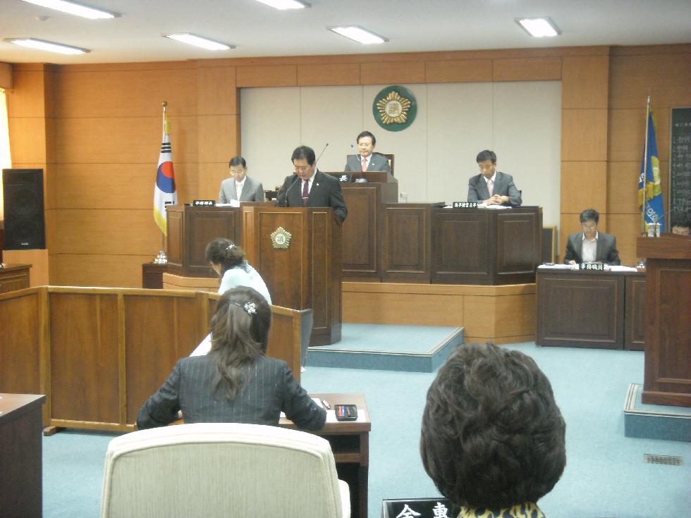 제172회 서구의회 제1차 정례회 제2차 본회의